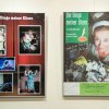 Theaterausstellung Saison 2016/2017