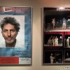 Theater: Die Marquise von O